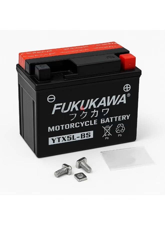 Fukukawa Bike Battery 1