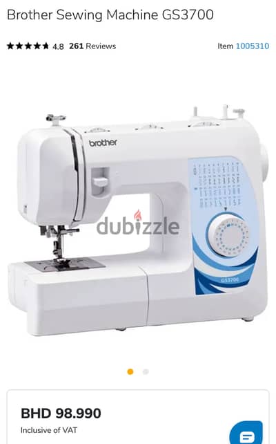 brother gs3700