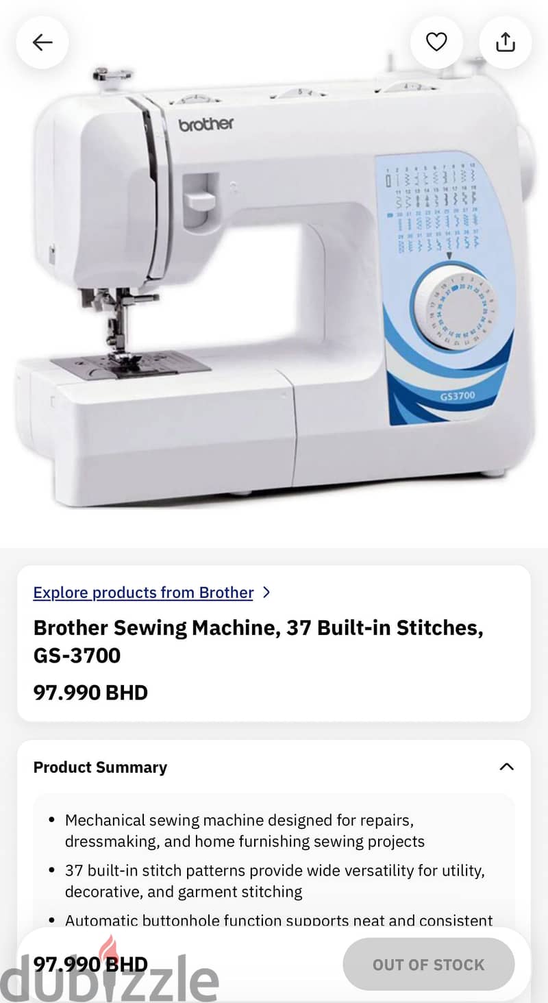 brother gs3700 2