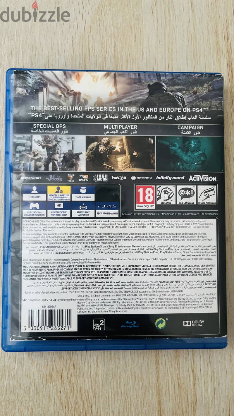 Call of duty modern Warfare 1 for PS4 , Very good condition 3