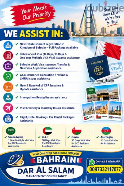Your One Stop Business Assistance Office in BAHRAIN