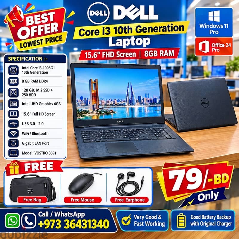 DELL 10th Generation Core I3 Laptop 15.6" Full HD Screen 8GB DDR4 RAM 2