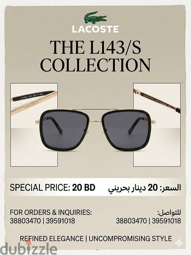 LACOSTE used clean 20bd - 39591018 7