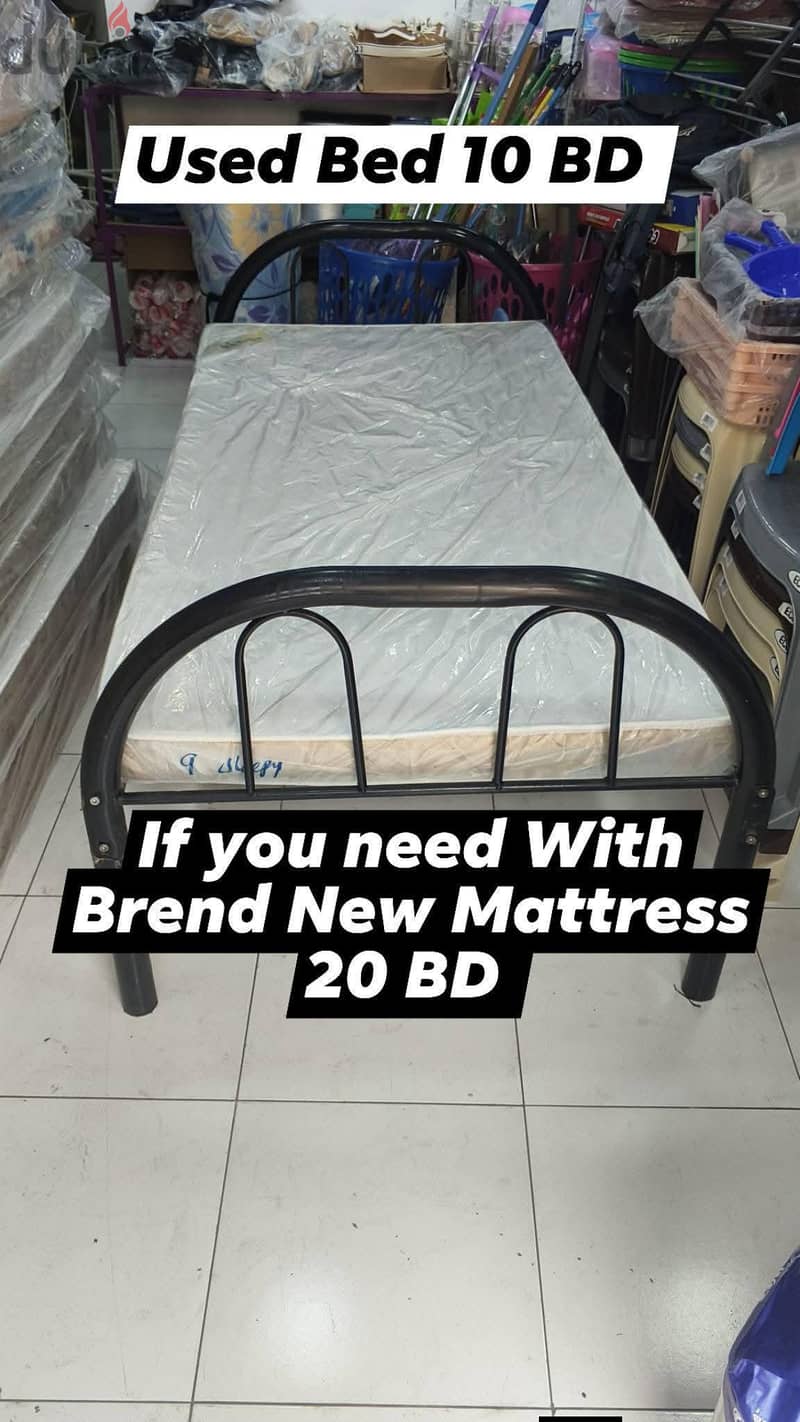 Single Bed Available - New/Used موفر سرير مفرد - جديد / مستعمل 3