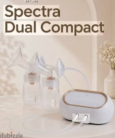 Spectra Dual compact breast pump Gold