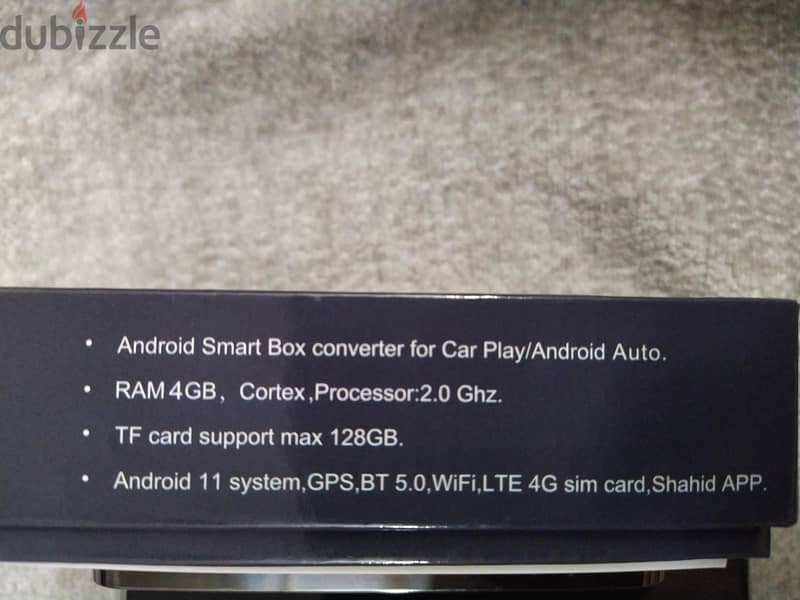 RM Smartbox 1