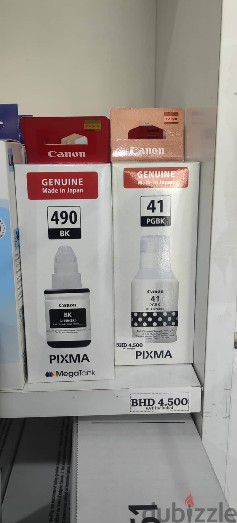 All major brand toner & ink Available - Canon,Konica,Ricoh, Epson, etc 6