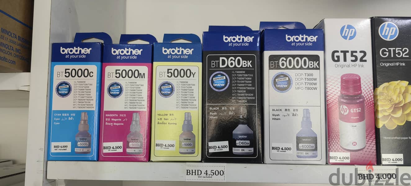 All major brand toner & ink Available - Canon,Konica,Ricoh, Epson, etc 11