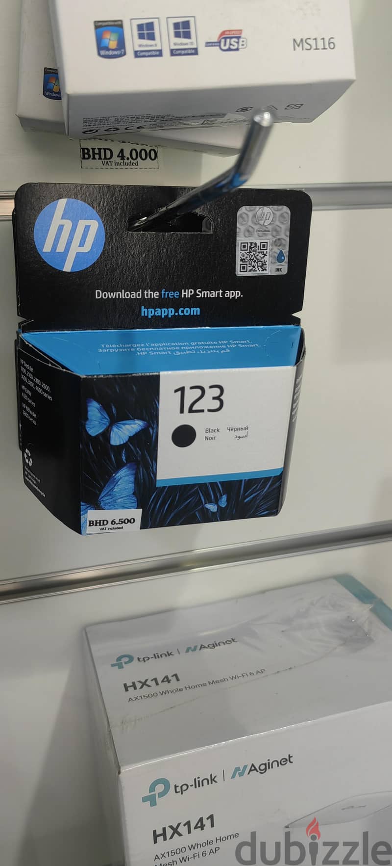 All major brand toner & ink Available - Canon,Konica,Ricoh, Epson, etc 12
