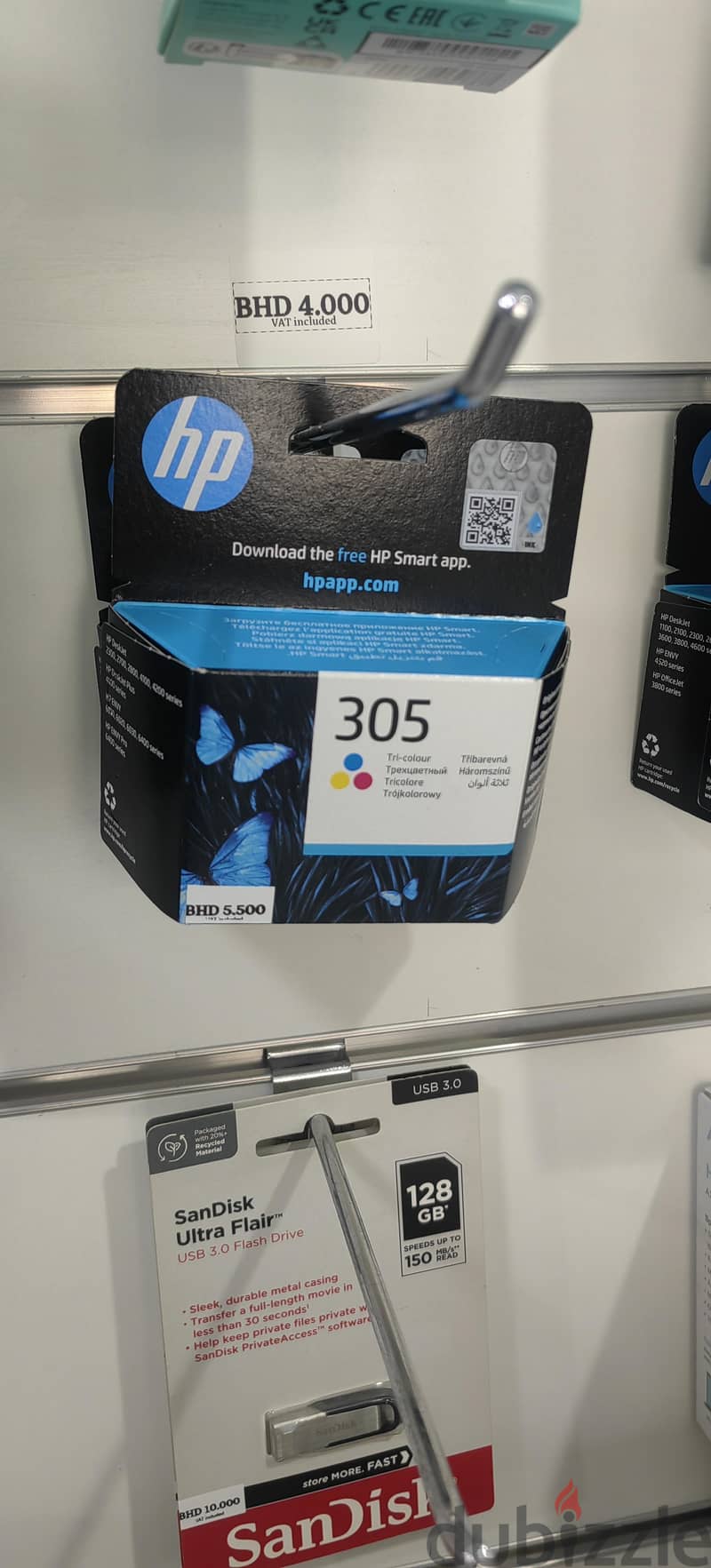 All major brand toner & ink Available - Canon,Konica,Ricoh, Epson, etc 13