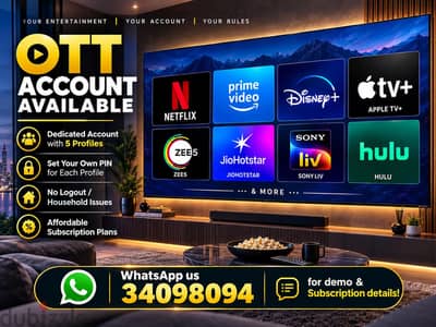 PRIVATE ACCOUNT - NETFLIX - PRIME VIDEO - DISNEY+