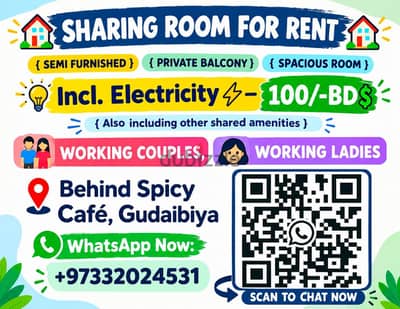 ROOM FOR RENT, GUDAIBIYA (Behind Spicy Café)