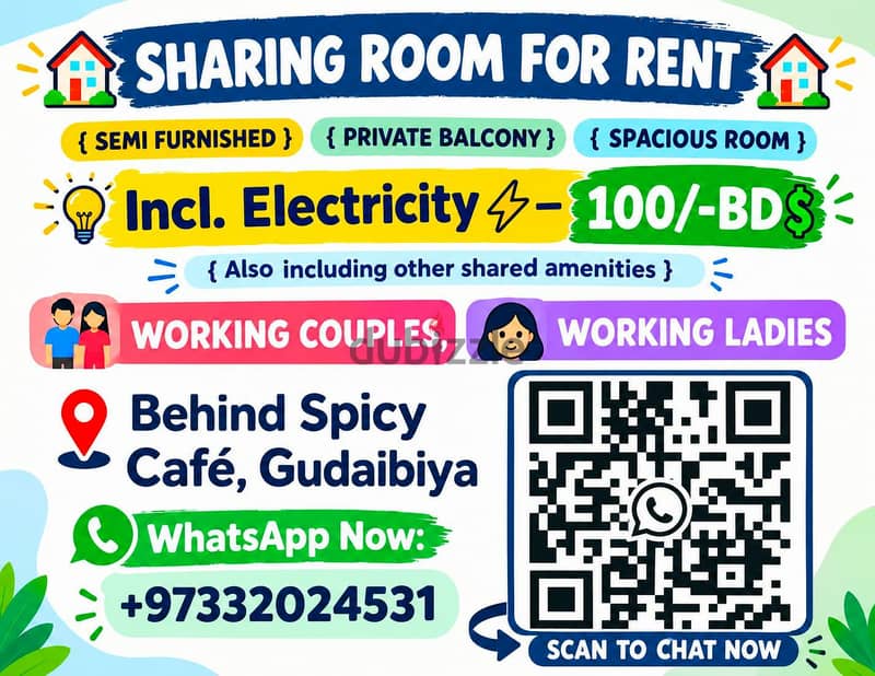 ROOM FOR RENT, GUDAIBIYA (Behind Spicy Café) - Rooms for Rent - 105773173