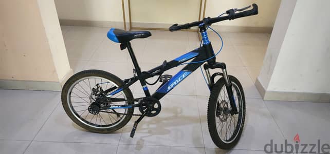 Kids Cycle