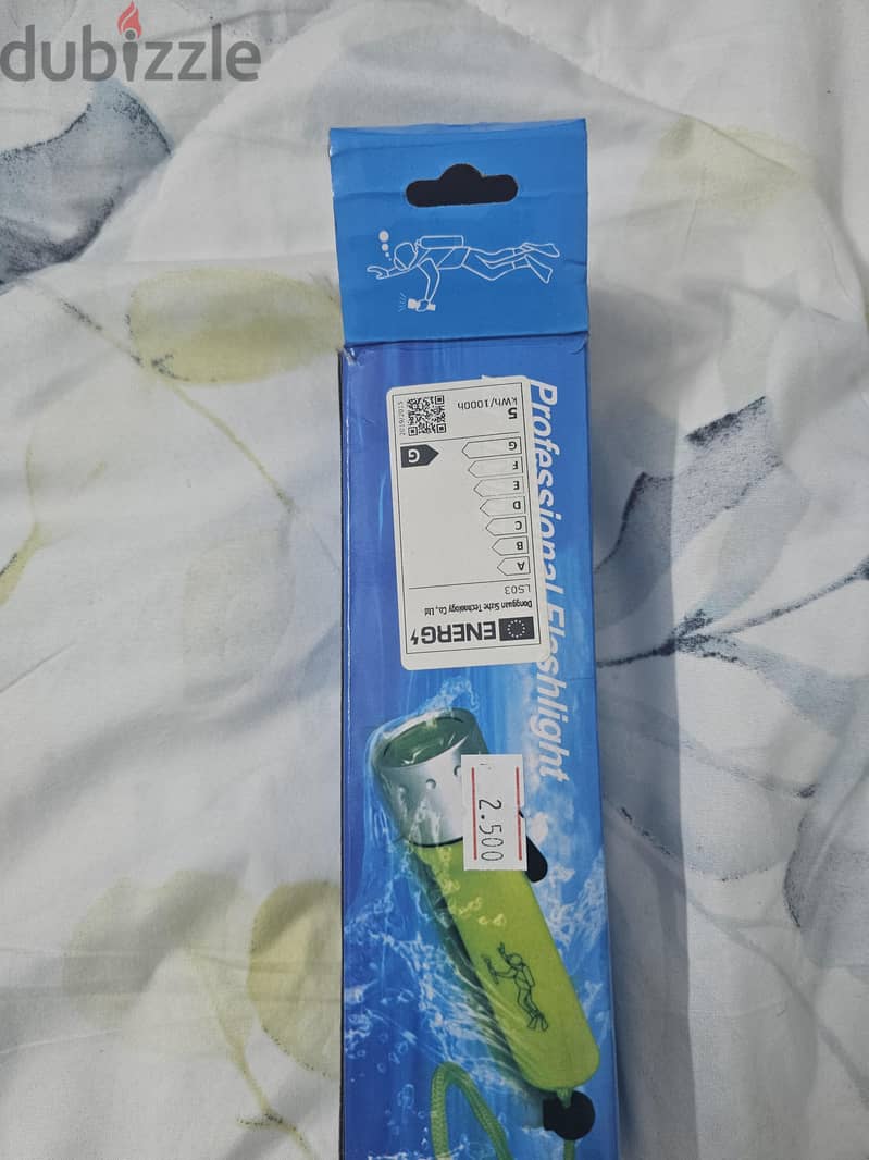 fishing tools 5