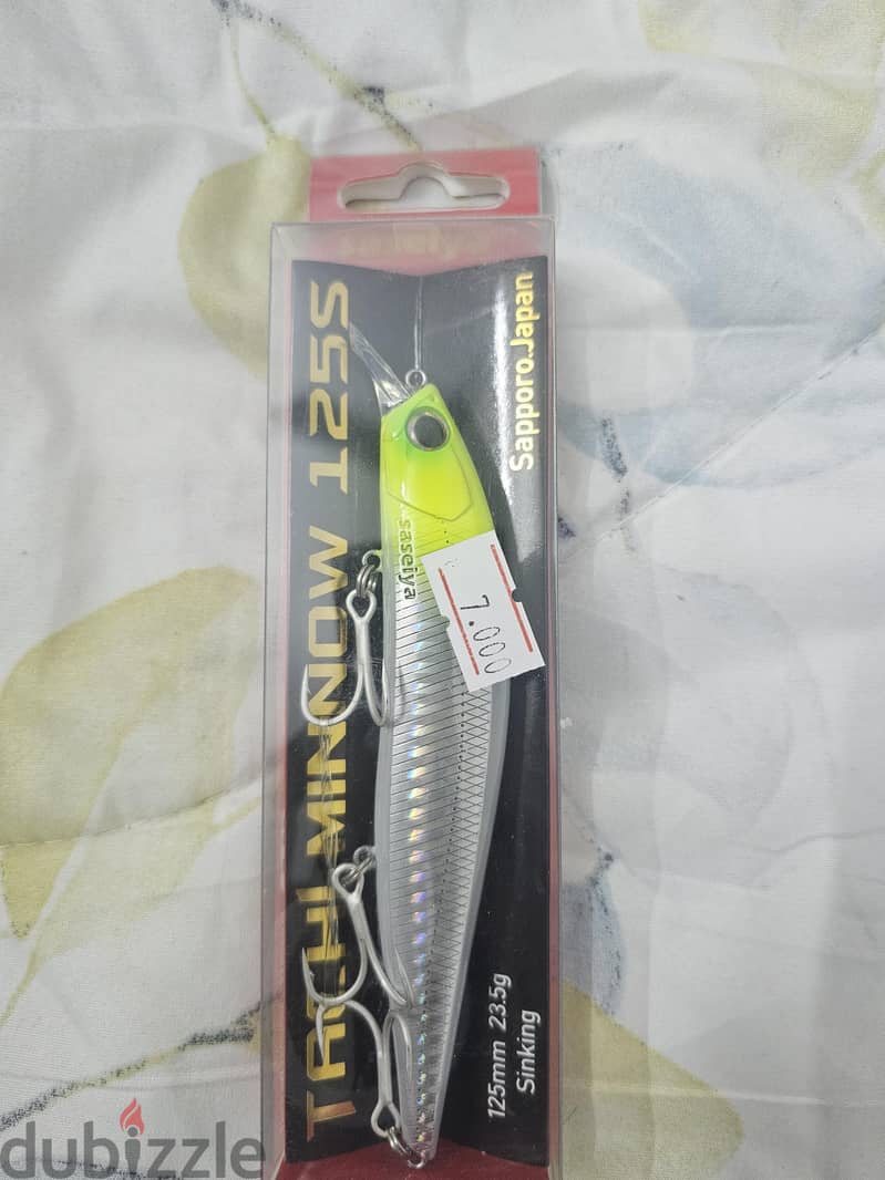 fishing tools 6