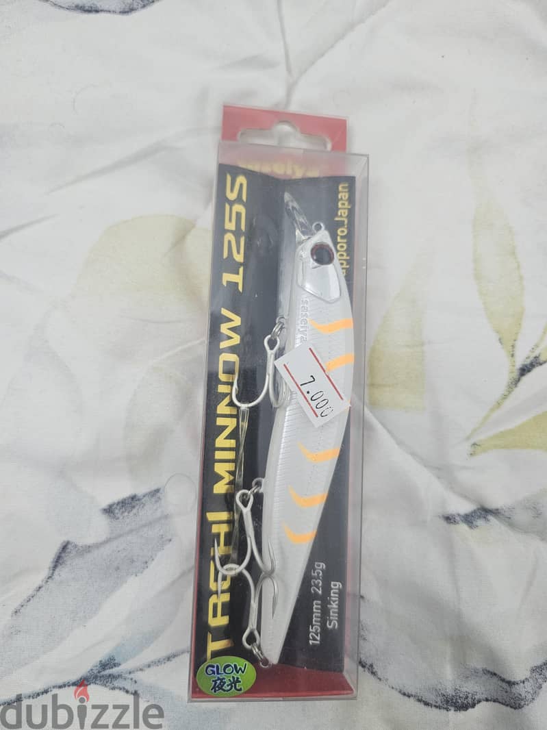 fishing tools 7