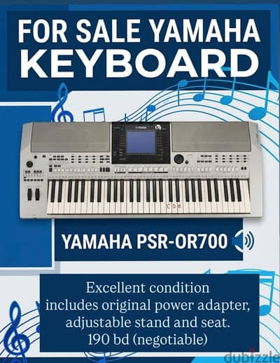 Yamaha Keyboard Piano PSR OR700