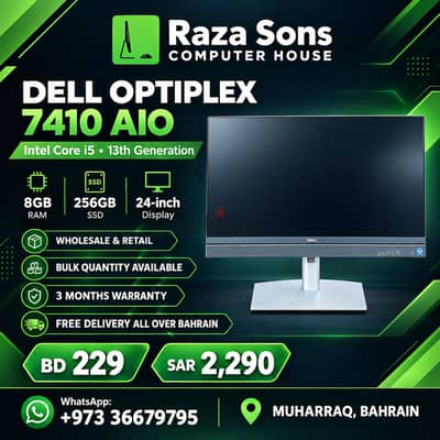 Dell Optiplex 7410 AIO Core i5-13th Generation