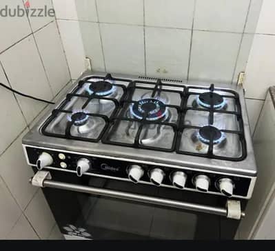 burner cooker gas