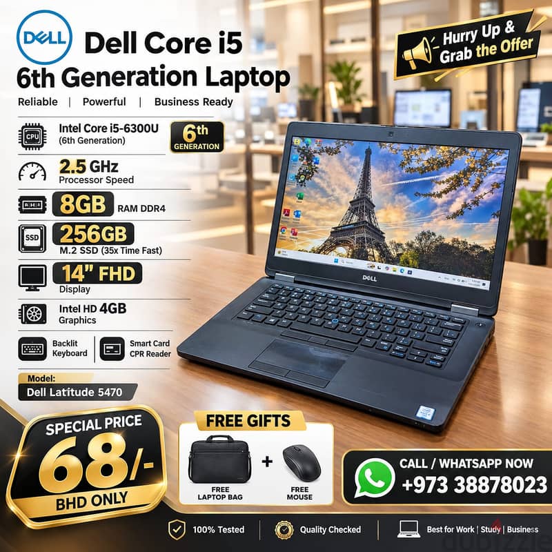DELL Core i5 6th Gen Laptop 8GB RAM DDR4 256GB M. 2 SSD 14" FHD Display 1