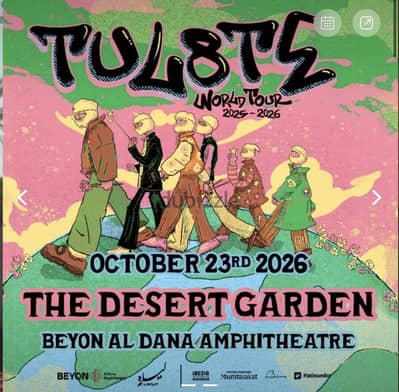 Tul8te ticket for sale