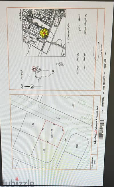For sale in Amwaj