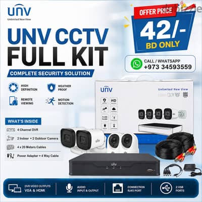 Brand New CCTV System Full Kit 4 Channel DVR BoxPack With 4 Cameras