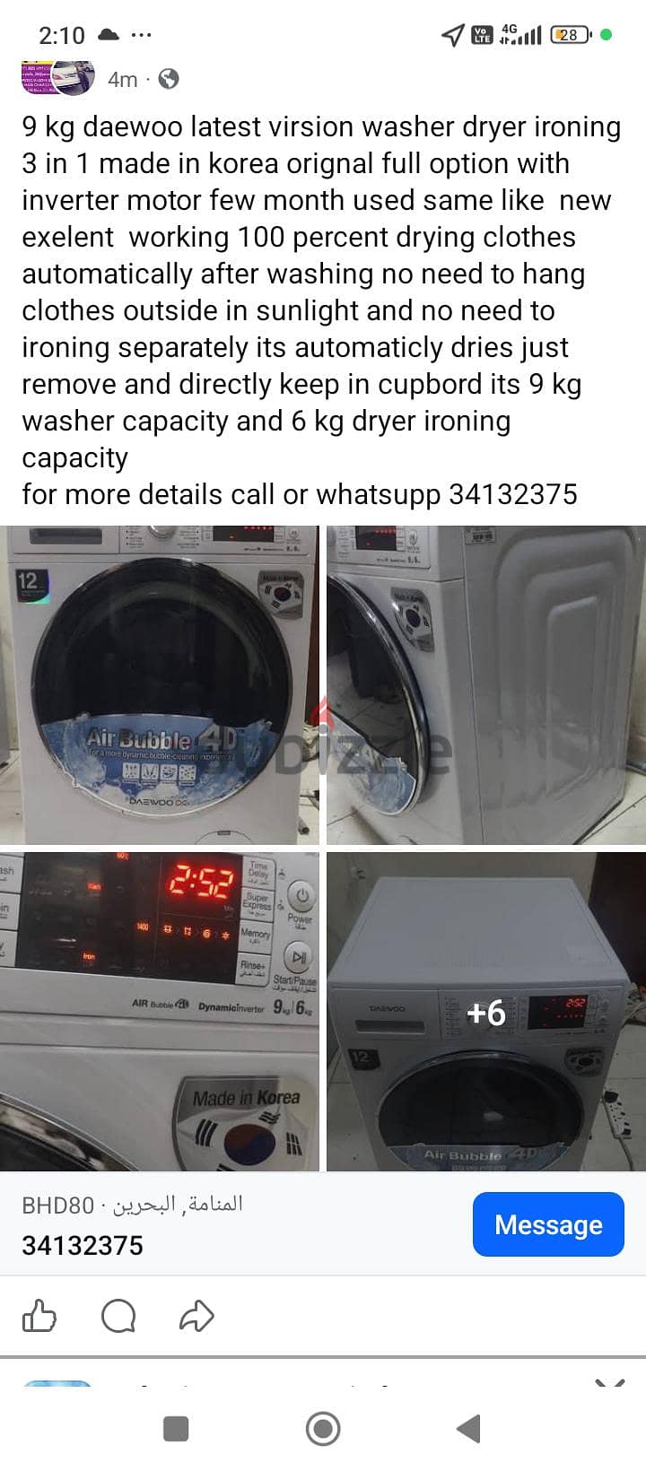 washer dryer 3 in 1 10