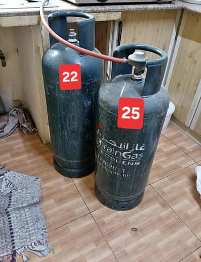 Bah gas 22 with reg 25 riya gas new stove 27 bd msg 3670 8372 wts ap