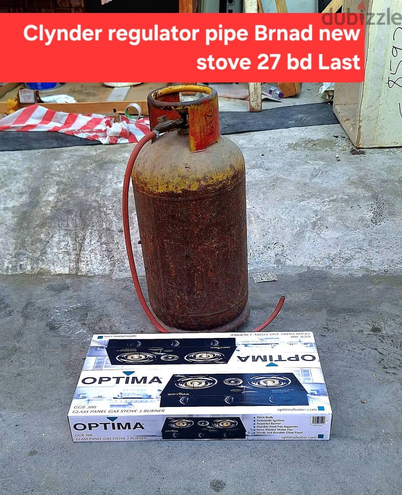 Bah gas 22 with reg 25 riya gas new stove 27 bd msg 3670 8372 wts ap 1