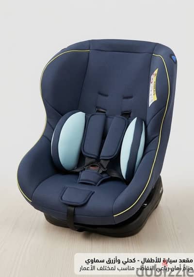 Baby car seat