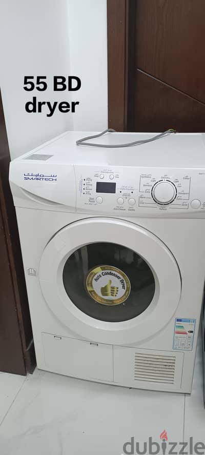 smartec dryer