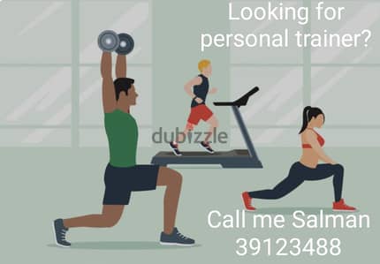 مدرب شخصي pea 10 10 inrsonal trainer
