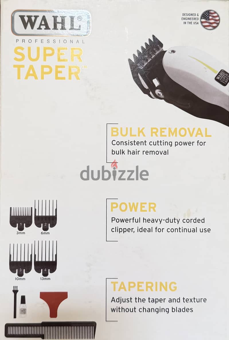 مكينة حلاقة | Hair trimmer 1