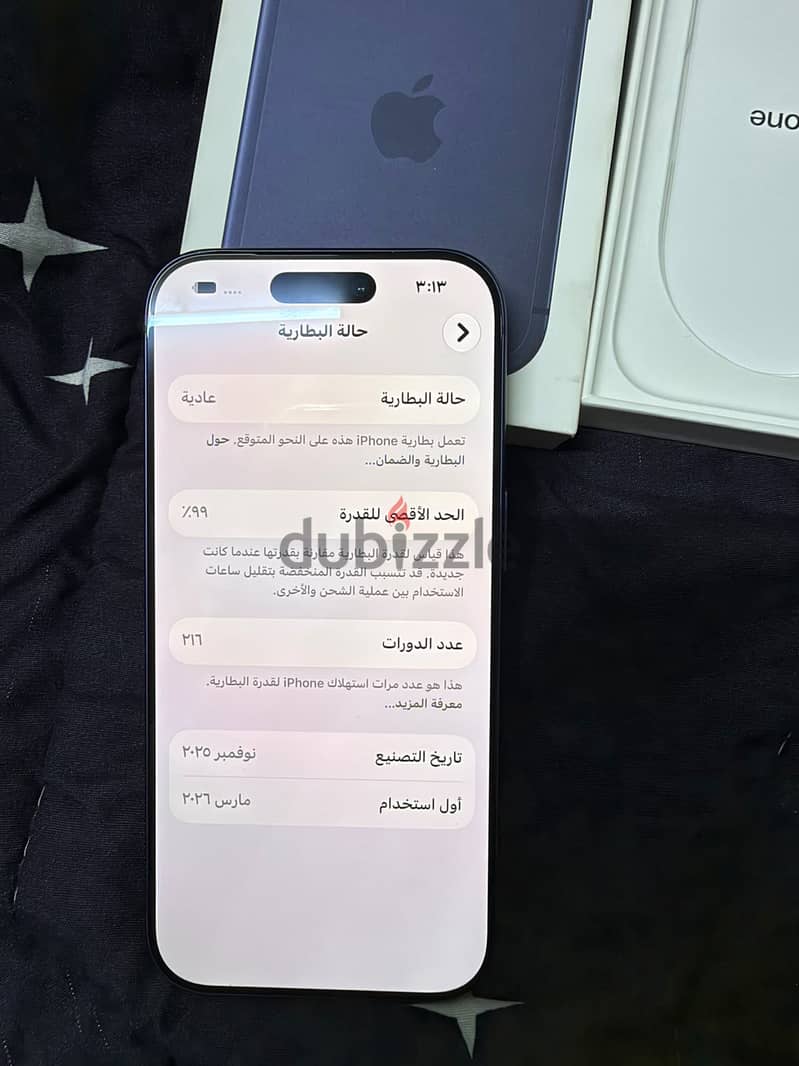Apple - iPhone 17 Pro 4