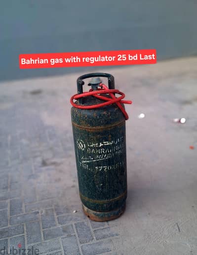 Bahrian gas with regulator msg 3670 8372 wts ap 25 bd