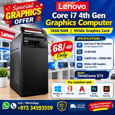 Offer Lenovo Core i7 4th Gen Computer 8GB RAM + NVidia 1GB Graphics