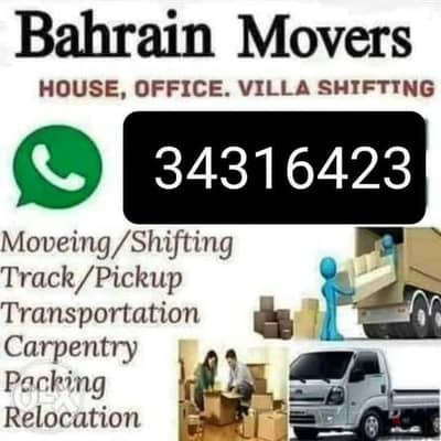 House shifting Bahrain and carpenter