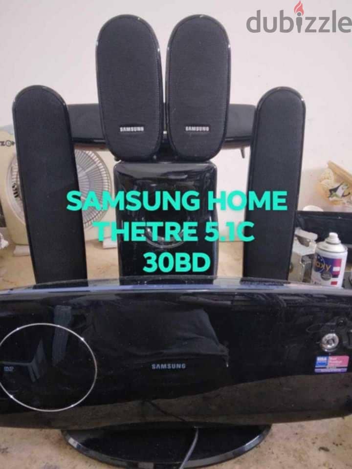 HOME THEATER AVAILABLE 7
