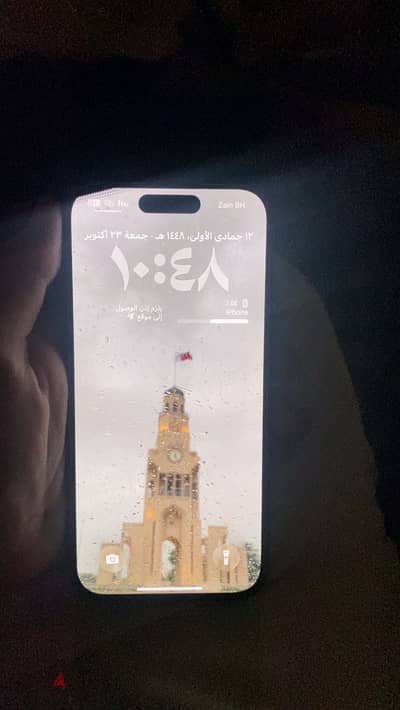 آبل - آيفون 14 برو