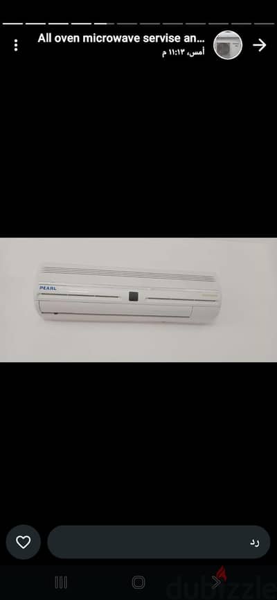 2 ton split Ac for sale good condition good working 100 BD