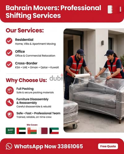 Fast and safe house shifting service Bahrain