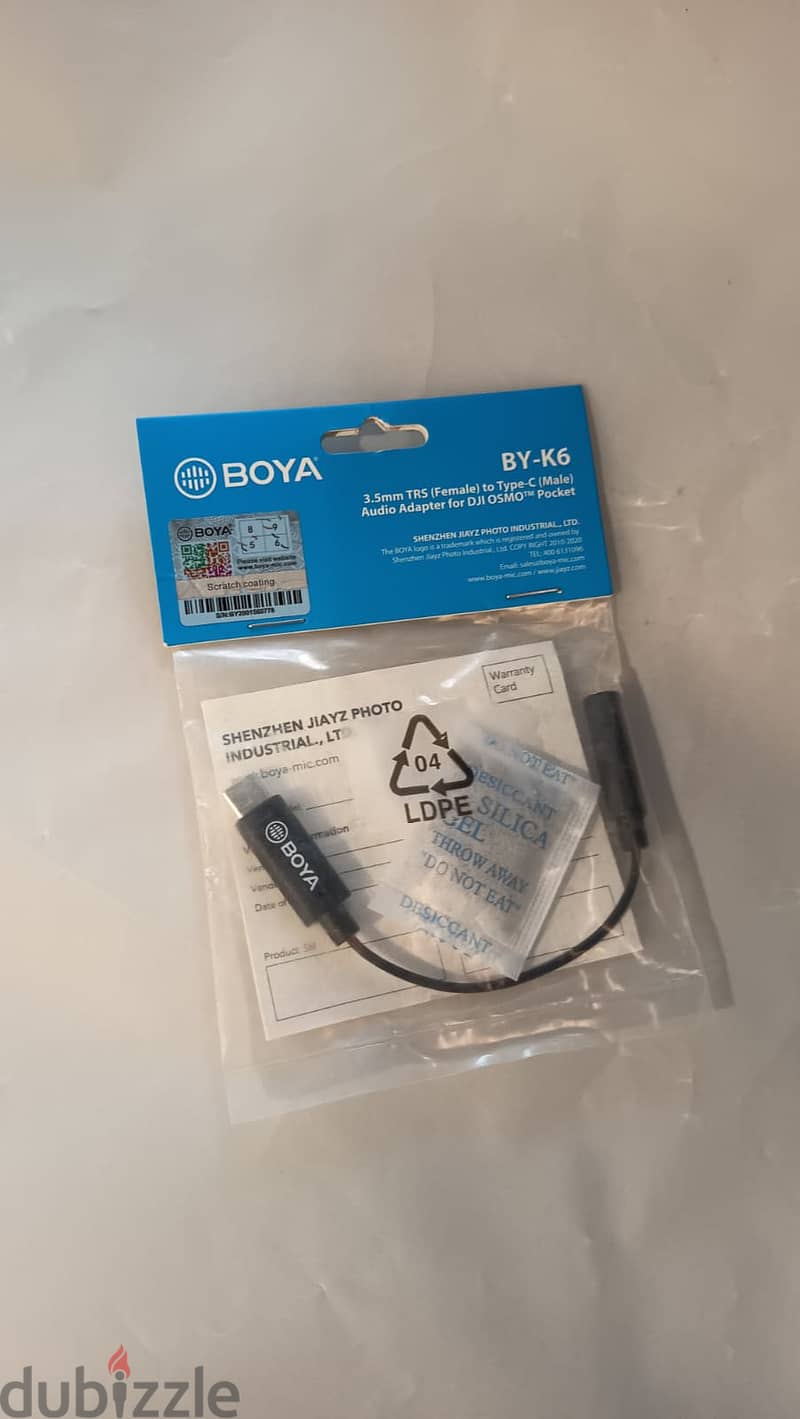 للبيع وصلات من شركة boya 1