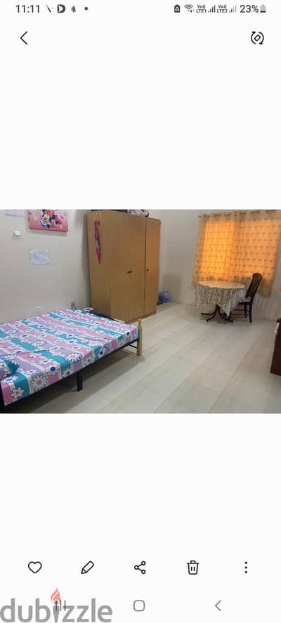 Room for rent