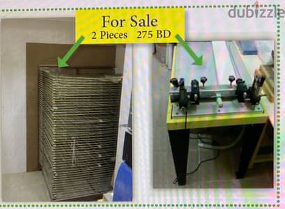 عرض  خاص للجادين for  sale