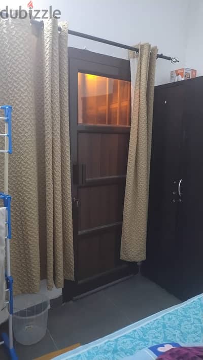 Room Sharing