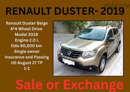 Renault Duster 2.0 L 2019 Beige 4x4 Wheel Drive Single User Agent Main