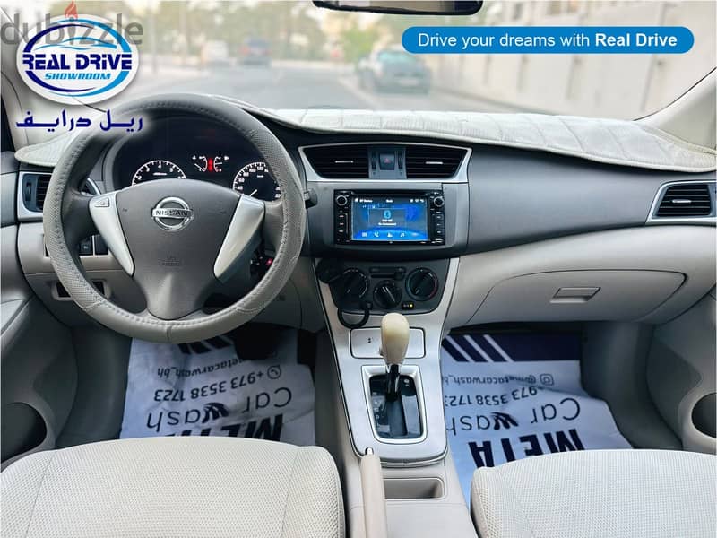 Nissan Tiida 2015 7