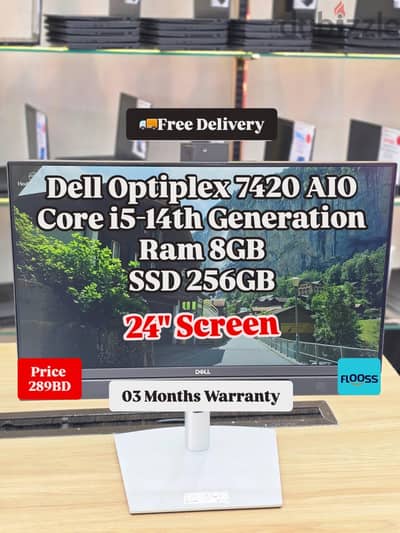 Dell Optiplex 7420 AIO Core i5-14th Generation